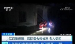 传媒圈老炮爆料视频,老炮爆料视频背后的惊人内幕