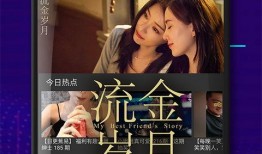 夫子爆料视频大全下载,揭秘幕后真相，带你走进事件核心