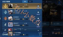 王者荣耀明教最新爆料,明教新势力崛起，神秘英雄即将亮相