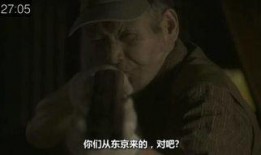 丧尸屁股在线观看