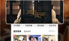 视频结尾有爆料点怎么办,结尾惊爆点，揭秘背后惊人真相！