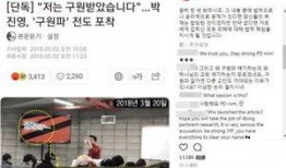 宜人信最新爆料,揭秘行业黑幕，深度剖析金融科技新动态