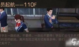 爆料视频大结局,真相大白，悬念终揭晓！